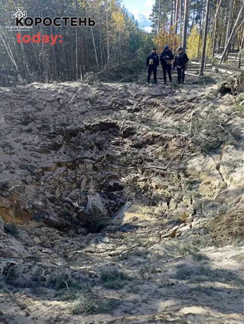 Сапери знищили сучасну авіабомбу, яку знайшли лісівники на території Народицької громади