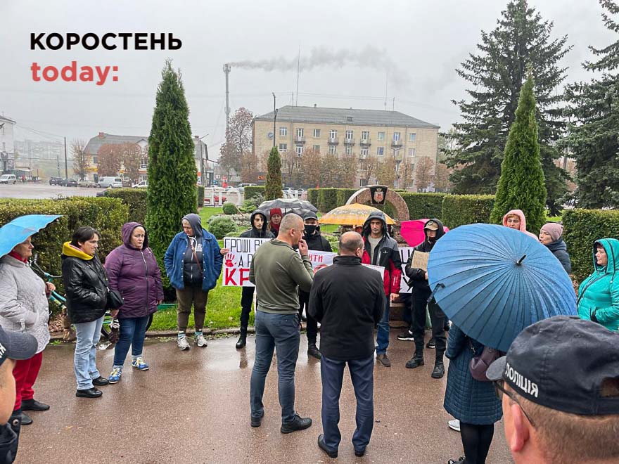 Коростенці вимагають від влади тратити гроші на армію, а не на дорогі автобуси