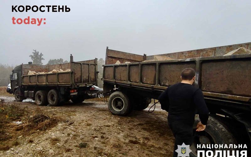 На Олевщині поліцейські зупинили КАМАЗ з двома причепами: водій перевозив 14 тонн каменю без документів