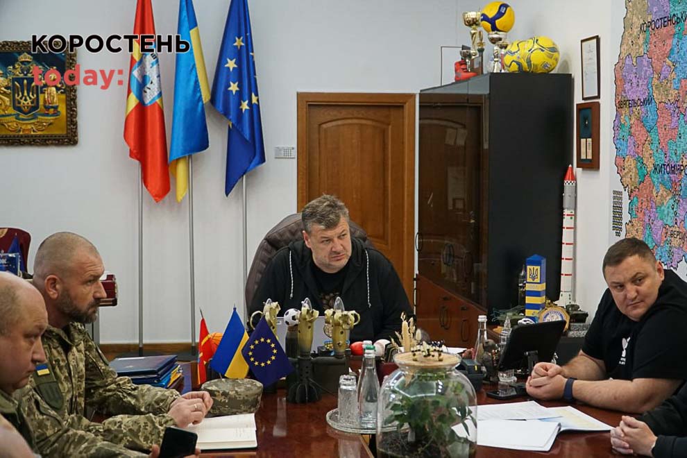 На нараді в Житомирі говорили про підсилення ППО в області