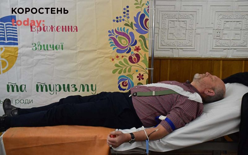 В Олевську близько сотні жителів стали донорами крові