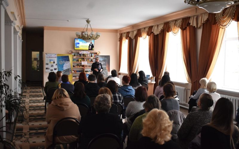 У коростенській бібліотеці відбулась презентація книги Людмили Охріменко “Оскар”