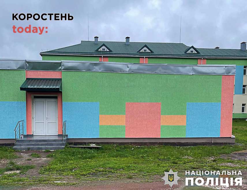 За завищену суму за реконструкцію ліцею на Овруччині в області судитимуть трьох підприємців та експосадовця ОДА