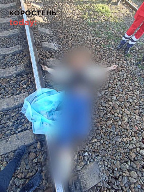 Під колесами потягу сполученням Коростень-Борщагівка загинула дівчина