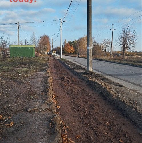 Тротуар на понад мільйон гривень – у Коростені по вулиці Залізничній вкладають плитку