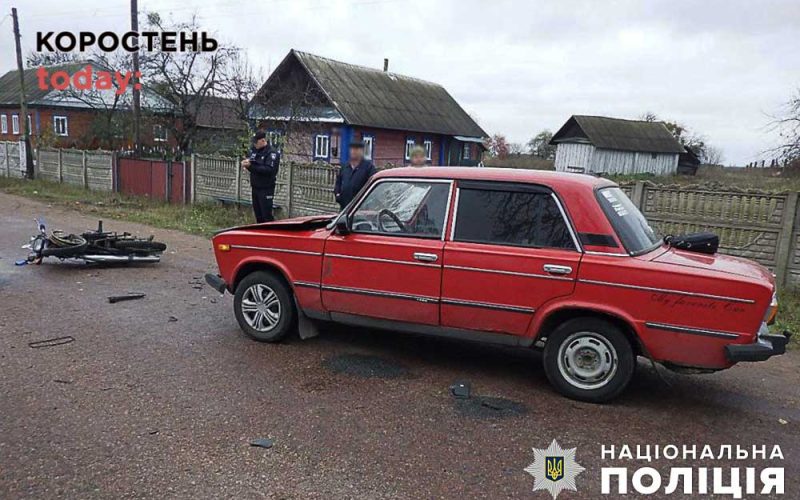 У селі на Овруччині ВАЗ зіштовхнувся з мотоциклом, є травмований