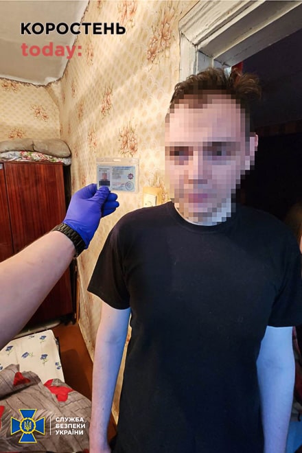 На Житомирщині викрили співробітника поліції, який називав збройну агресію росії колоніальною війною