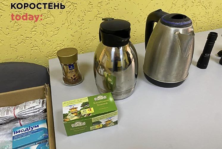 На Шевченка в Коростені розпочав роботу “Пункт незламності”