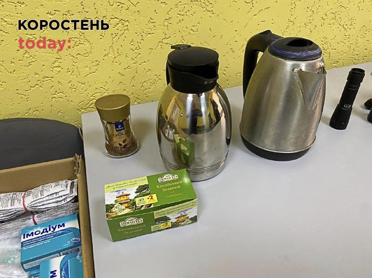 На Шевченка в Коростені розпочав роботу “Пункт незламності”