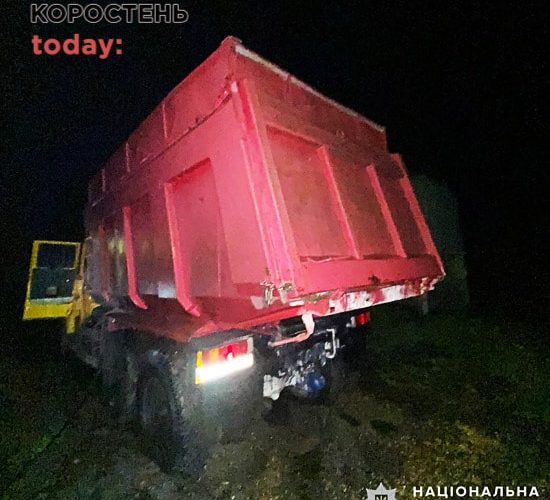 На одному з підприємств Житомирщини загинув водій: мив вантажівку