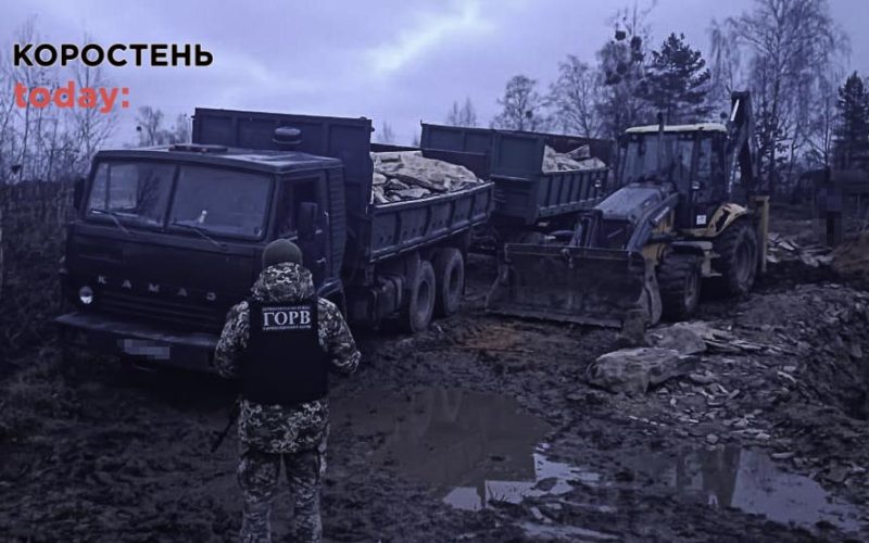 Виявили за допомогою дрона: прикордонники на Олевщині затримали ділків, що видобували камінь-пісковик