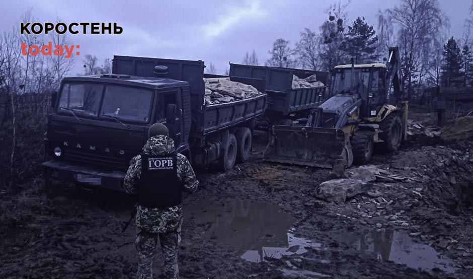 Виявили за допомогою дрона: прикордонники на Олевщині затримали ділків, що видобували камінь-пісковик