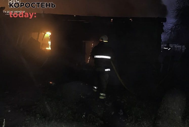 У селі на Овруччині пожежники врятували від знищення вогнем приватний будинок (ФОТО)