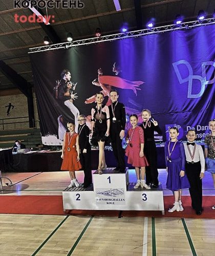 У Данії на чемпіонаті з танцювального спорту коростенець став переможцем в категорії ювенали