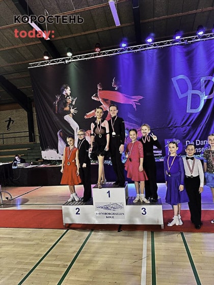 У Данії на чемпіонаті з танцювального спорту коростенець став переможцем в категорії ювенали