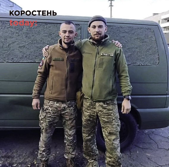 Захисника з Коростенського району Ярослава Нагорного нагороджено орденом “За стійкість та незламність”
