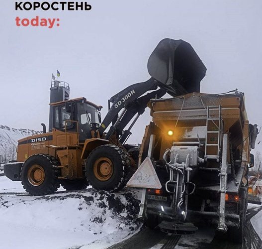 Упродовж ночі на дорогах Житомирщини використано понад 1200 тонн протиожеледних матеріалів