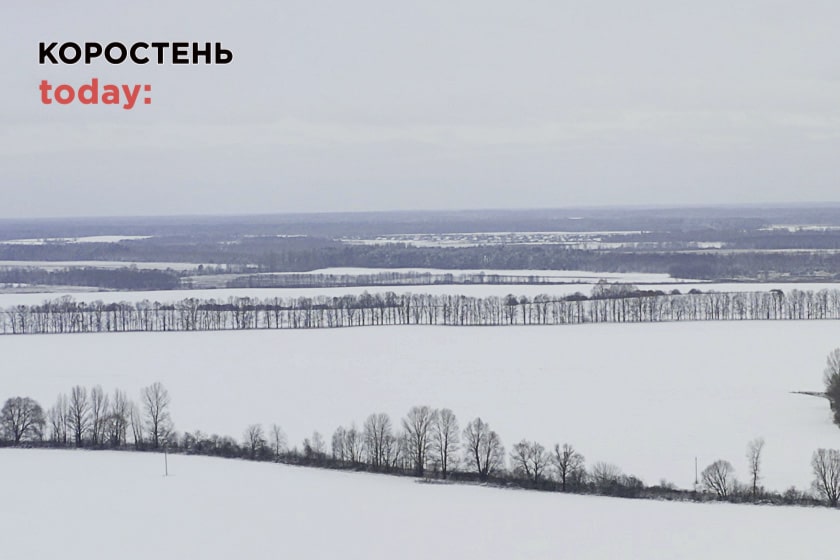 Чоповицькій та Малинській громадам повернули незаконно оформлені фіктивними правонаступниками землі