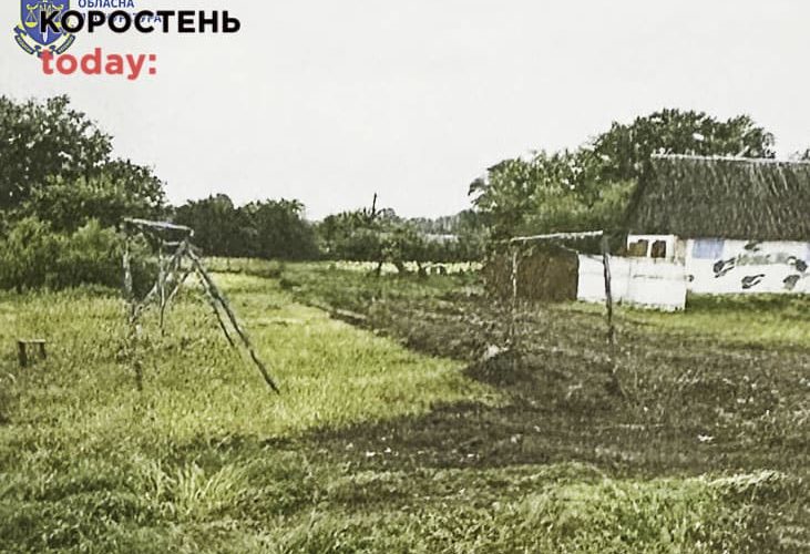 Селищному голові однієї з громад Коростенщини повідомили про підозру – вартість будівництва спортзалу перевищила 50%