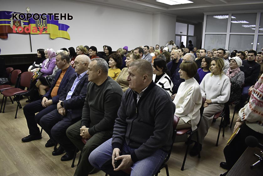 У Коростені грамотами та подяками нагородили волонтерів