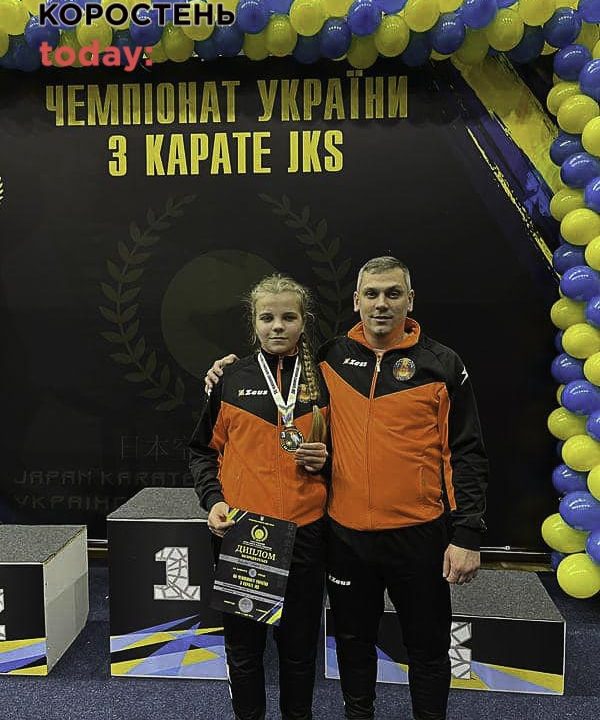 У Дніпрі на чемпіонаті України з карате коростенські спортсмени вибороли 10 медалей