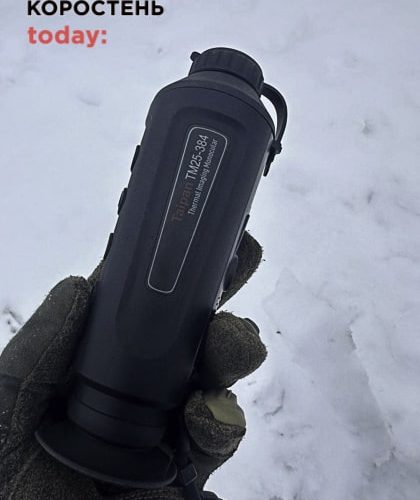Олевська громада передала військовим монокулярний тепловізор, вартістю 60 тис. грн