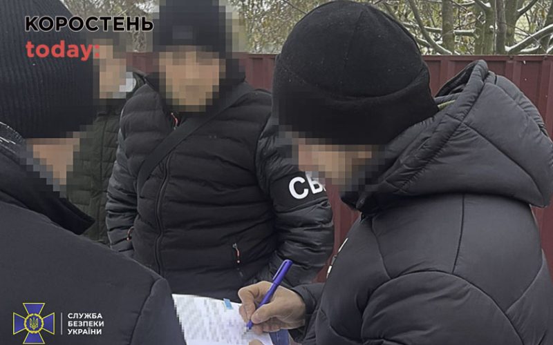 На Житомирщині затримали депутата-рекетира, який з бандою викрадав людей та “вибивав” гроші