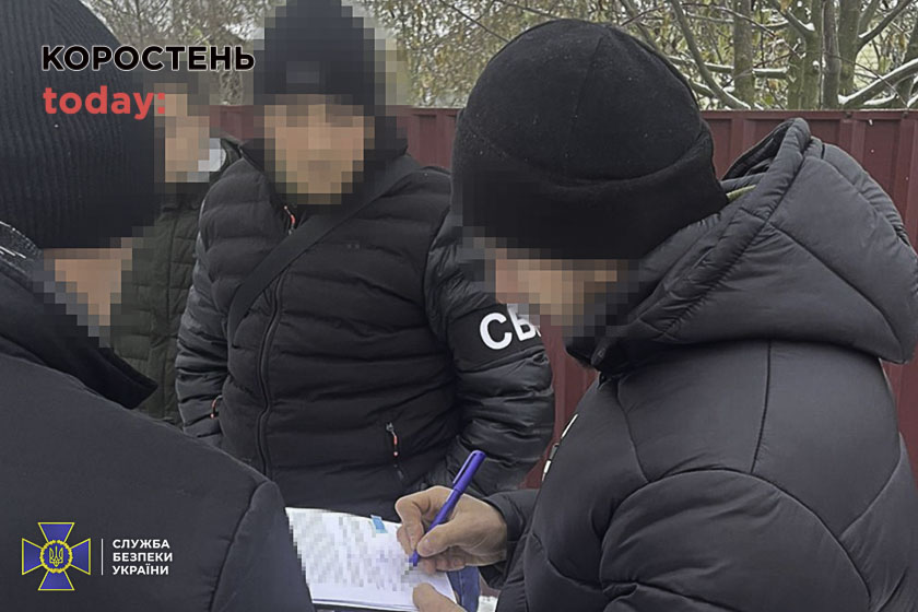 На Житомирщині затримали депутата-рекетира, який з бандою викрадав людей та “вибивав” гроші