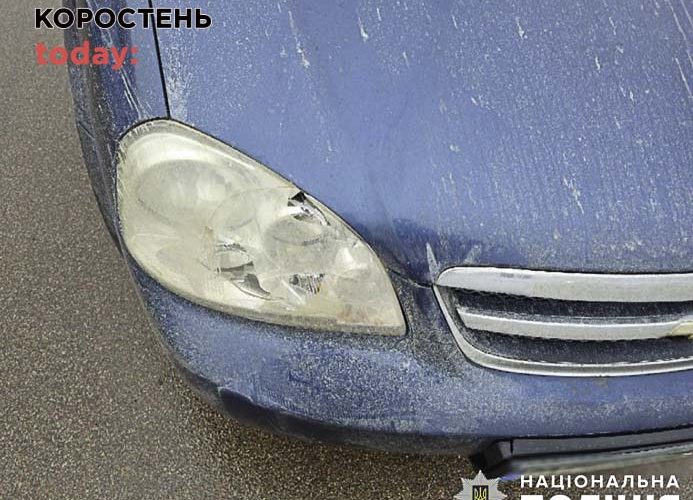 На Кемського в Коростені Chevrolet збив 8-річного хлопчика: дитина – в реанімації (ФОТО)