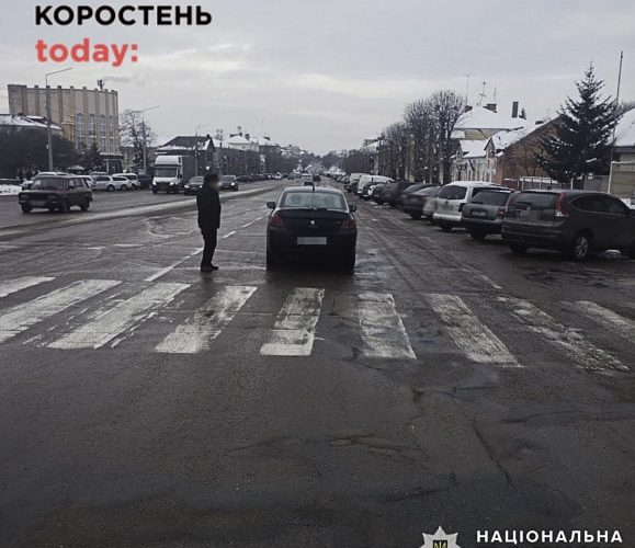 У Коростені водій Peugeot збив жінку, яка переходила дорогу: постраждала у лікарні