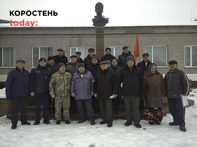 В Овруцькій громаді покладанням квітів та годиною пам’яті вшанували учасників ліквідації наслідків аварії на ЧАЕС