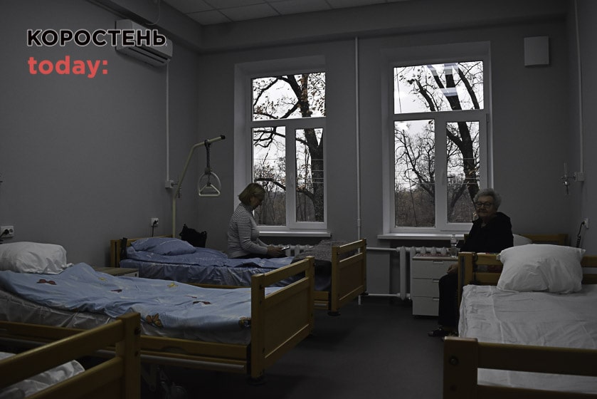 У Коростенській лікарні відкрили відділення малоінвазивних методів та пластичної хірургії (ФОТО)