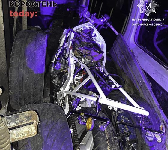 На трасі в Коростенському районі в салоні Citroën патрульні виявили мототранспорт: у документах на двоколісник були розбіжності