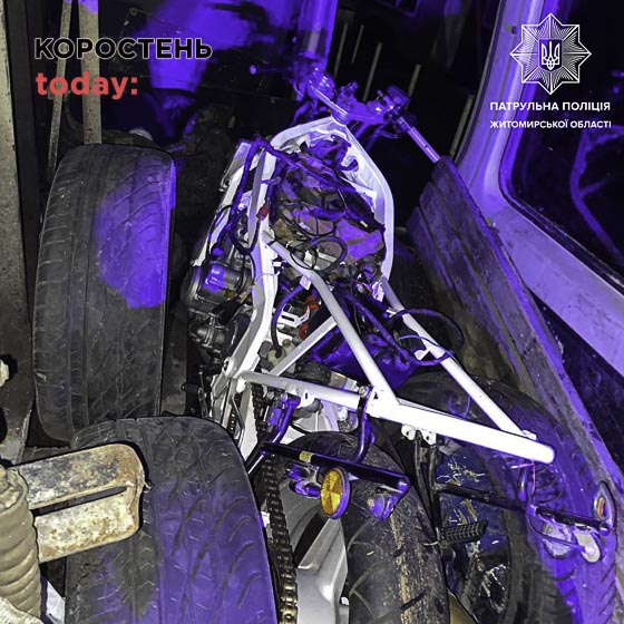 На трасі в Коростенському районі в салоні Citroën патрульні виявили мототранспорт: у документах на двоколісник були розбіжності