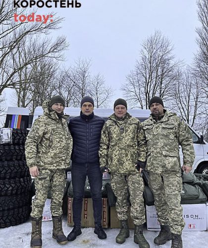 За кошти бюджету Коростенської громади на понад 3,5 млн грн для військових придбали техніку та обладнання