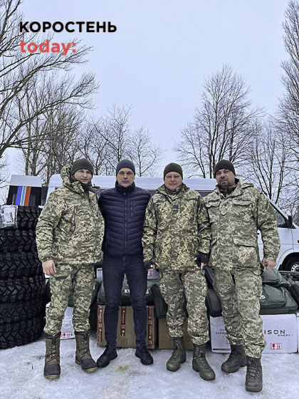 За кошти бюджету Коростенської громади на понад 3,5 млн грн для військових придбали техніку та обладнання