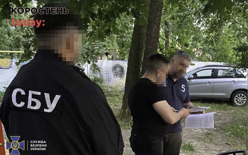 Викрили на привласненні земель – на Житомирщині судитимуть “банду” на чолові з колишнім керівником Держгеокадастру