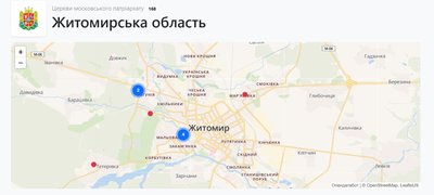 На Житомирщині за два роки повномасштабної війни тільки 23 церкви залишили московський патріархат