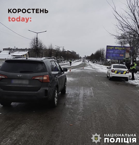 У Коростені сталася ДТП за участю трьох авто: до лікарні госпіталізували 5-річну дитину