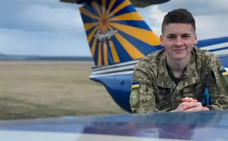 На війні загинув молодий пілот літака МіГ-29, який родом з Малина