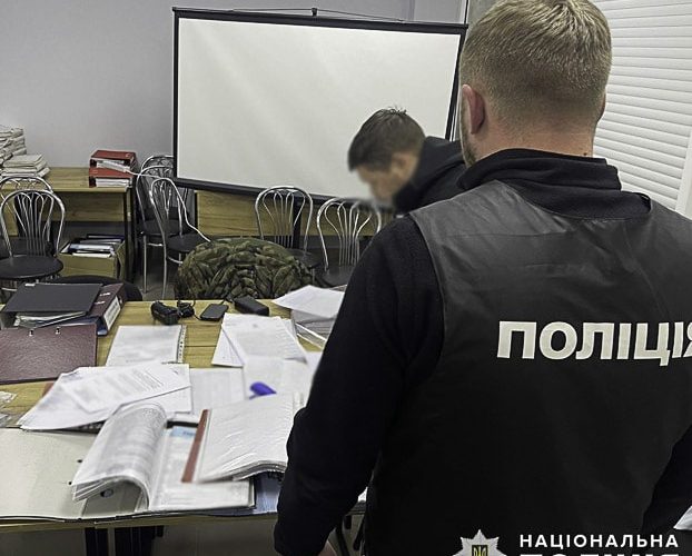 На Коростенщині троє директорів створили фейковий бізнес та взяли 14 млн грн кредиту