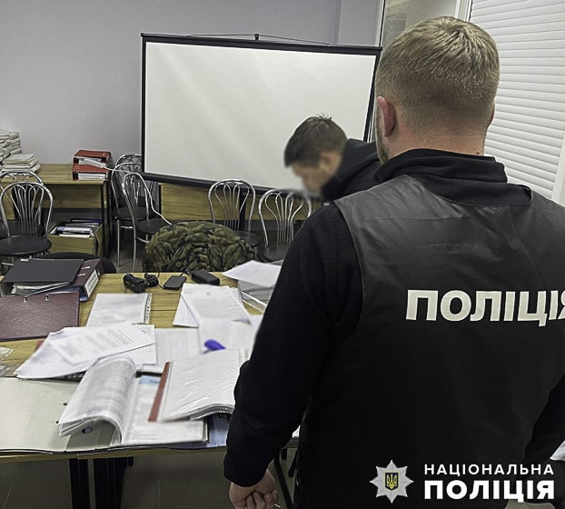 На Коростенщині троє директорів створили фейковий бізнес та взяли 14 млн грн кредиту