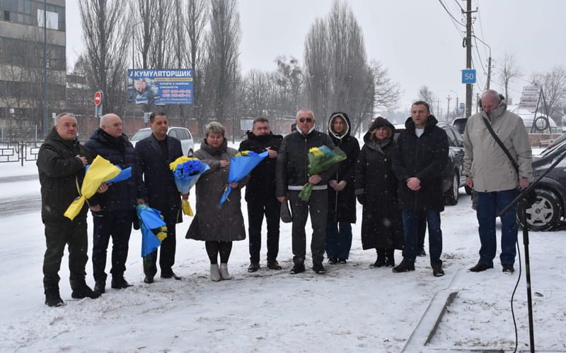 День Героїв Небесної сотні – у Коростені вшанували пам’ять земляка Сергія Кемського