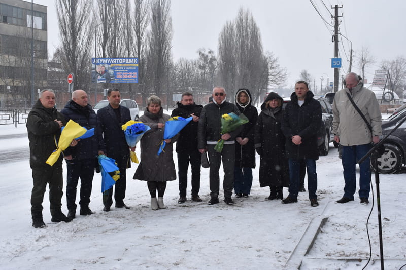 День Героїв Небесної сотні – у Коростені вшанували пам’ять земляка Сергія Кемського
