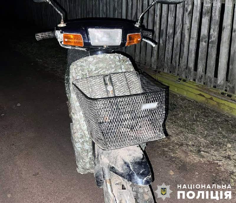 В Овручі поліцейські розшукали причетного та повернули мопед власниці