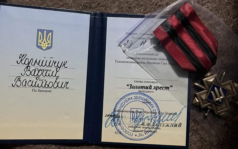 Захисник з Олевської громади Вадим Корнійчук отримав нагрудний знак «Золотий хрест»