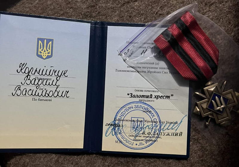 Захисник з Олевської громади Вадим Корнійчук отримав нагрудний знак «Золотий хрест»