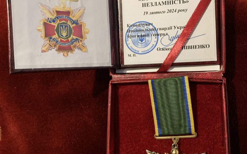 Військовий Сергій Гайченя з Олевської громади нагороджений медаллю «За стійкість та незламність»