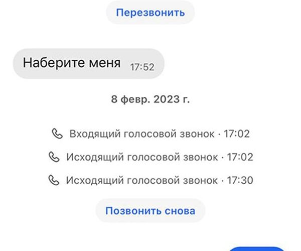 Групу осіб, яких викрили на Житомирщині на продажу неіснуючих авто для ЗСУ, підозрюють у шахрайстві