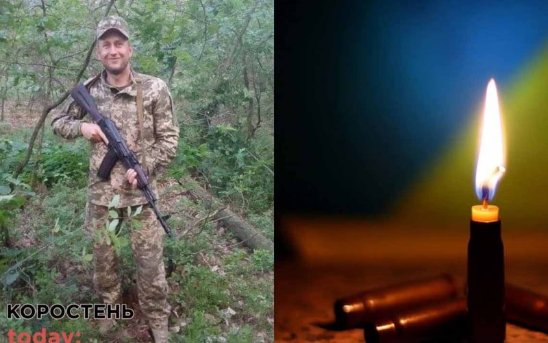 Батьки загиблого захисника з Олевської громади передали 100 тис. грн для Сил оборони країни